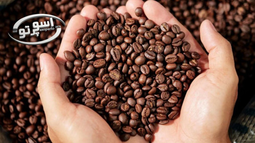 قهوه میکس ۵۰ درصد عربیکا و ۵۰ درصد روبوستا با طعم متعادل و عطر دلنشین